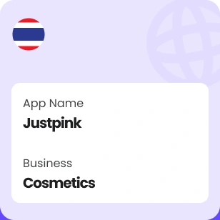 Justpink