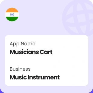 Musicians Cart