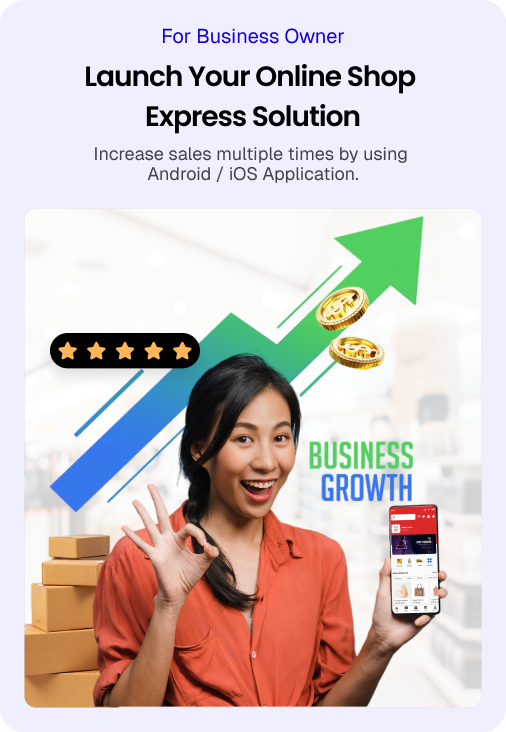 [Full] For Business Owner